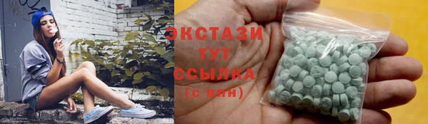 ешки Арсеньев