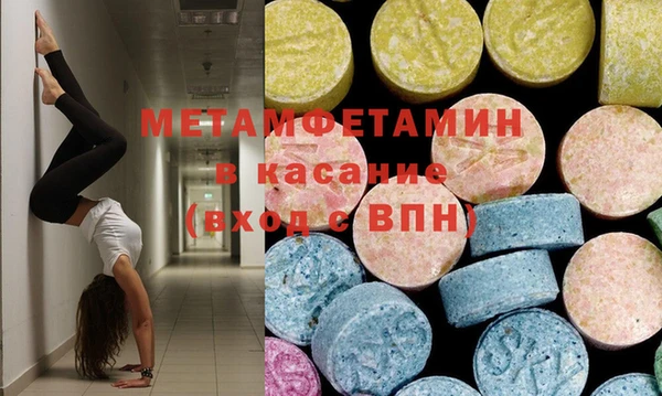 соль курить ск Аркадак