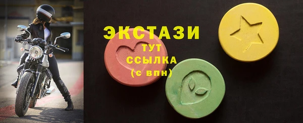 соль курить ск Аркадак