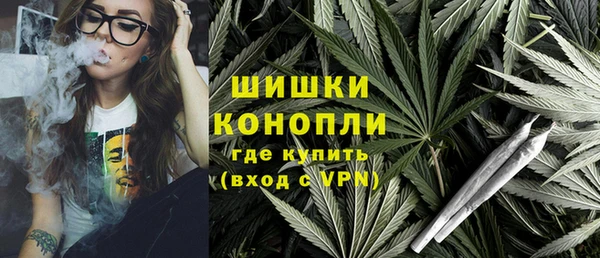 соль курить ск Аркадак
