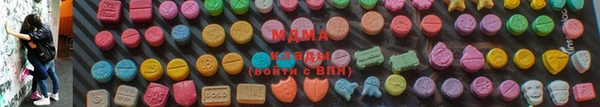 ешки Арсеньев