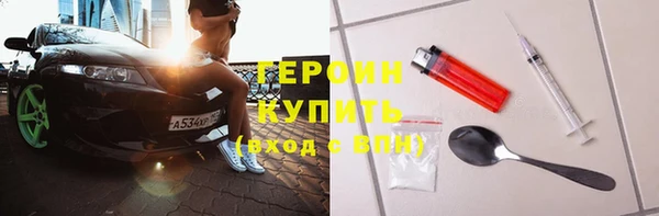 соль курить ск Аркадак