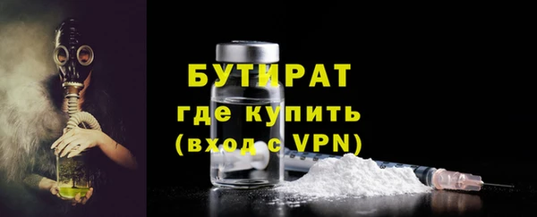 ешки Арсеньев
