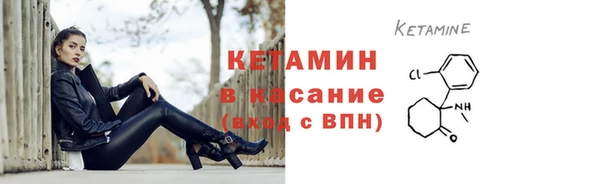ешки Арсеньев