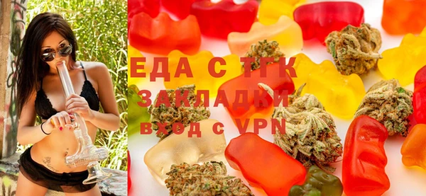 ешки Арсеньев