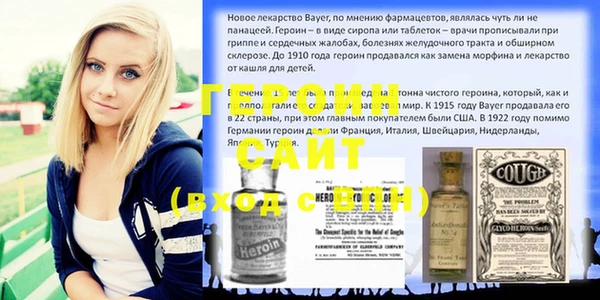 соль курить ск Аркадак