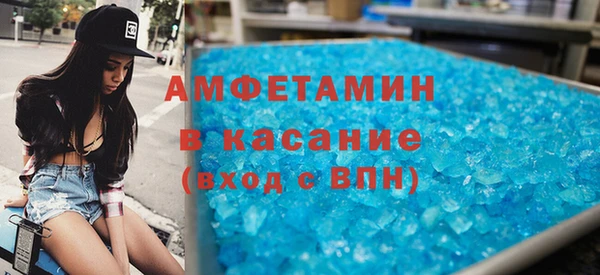метадон Армянск