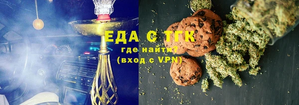 ешки Арсеньев