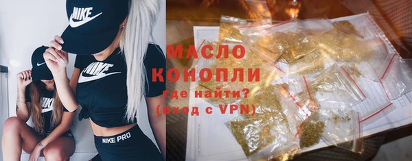 ешки Арсеньев